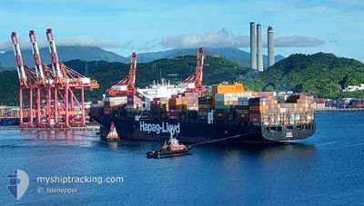 CAUTIN, Container Ship - Details and current position - IMO 9687538 -  VesselFinder
